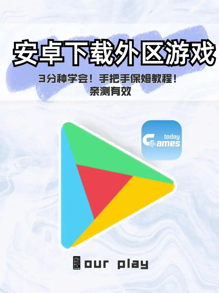 安博电子网站下载截图0